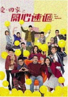 韩剧夜航信号在线高清观看